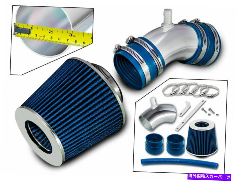 USエアインテーク インナーダクト 06-08 Sonata 3.3L DOHC V6のレースエアインテークシステム +ブルードライフィルター Racing Air Intake System +BLUE DRY Filter For 06-08 Sonata 3.3L DOHC V6【並行輸入品】