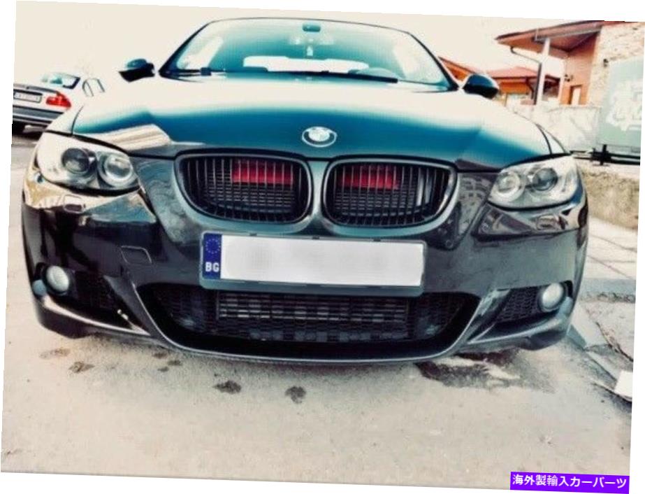 USエアインテーク インナーダクト BMW Air Scoop、Ram Air、Cold Air Intake E90、E91、E92、E BMW AIR SCOOP, RAM AIR, COLD AIR INTAKE E90, E91, E92, E【並行輸入品】