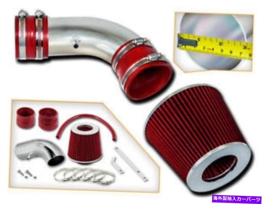 USエアインテーク インナーダクト ラムエアインテークキット +グランプリの赤いフィルター04-08 V6 3.8L / 05-08 V8 5.3L RAM AIR INTAKE KIT + RED FILTER FOR Grand Prix 04-08 V6 3.8L / 05-08 V8 5.3L【並行輸入品】