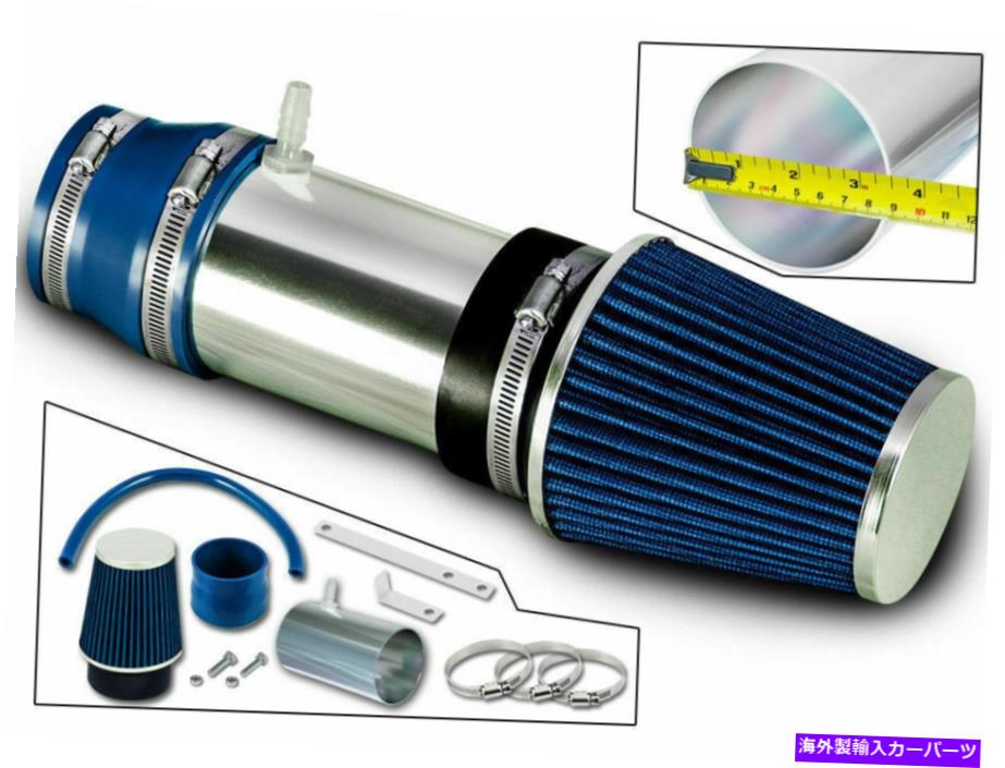 USエアインテーク インナーダクト 03-07ホンダアコード3.0L V6のレースエアインテークシステム +ドライフィルター Racing AIR INTAKE System + DRY FILTER For 03-07 Honda Accord 3.0L V6【並行輸入品】