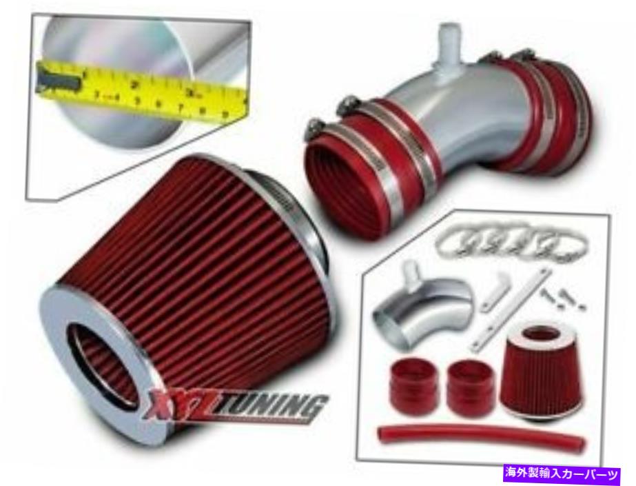 USエアインテーク インナーダクト 06-08 Sonata 3.3L V6用の赤いショートラム空気吸気誘導キット +フィルター RED Short Ram Air Intake Induction Kit + Filter For 06-08 Sonata 3.3L V6【並行輸入品】