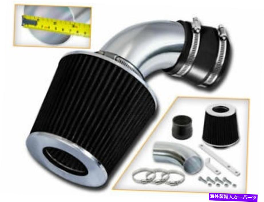 USエアインテーク インナーダクト 91-97のレースエアインテークシステム +ドライフィルターGEOメトロ1.0L L3 / 1.3L L4 RACING AIR INTAKE SYSTEM +DRY FILTER For 91-97 Geo Metro 1.0L L3 / 1.3L L4【並行輸入品】