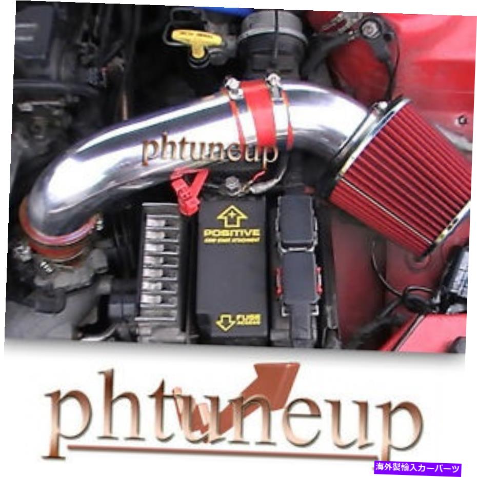 USエアインテーク インナーダクト Red 1995-2000 Chrer Cirrus Dodge Stratus 2.0 2.0L 2.4 2.4Lエアインテークキット RED 1995-2000 CHRER CIRRUS DODGE STRATUS 2.0 2.0L 2.4 2.4L AIR INTAKE KIT【並行輸入品】