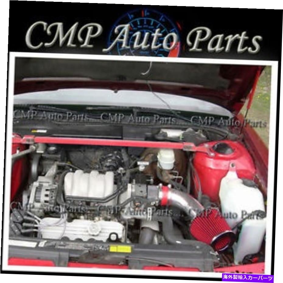 USエアインテーク インナーダクト Red Air Intake Kit Fit 1992-1994 Buick Park Ave 3.8 3.8L V6シリーズ1 RED AIR INTAKE KIT FIT 1992-1994 BUICK PARK AVE 3.8 3.8L V6 SERIES 1【並行輸入品】