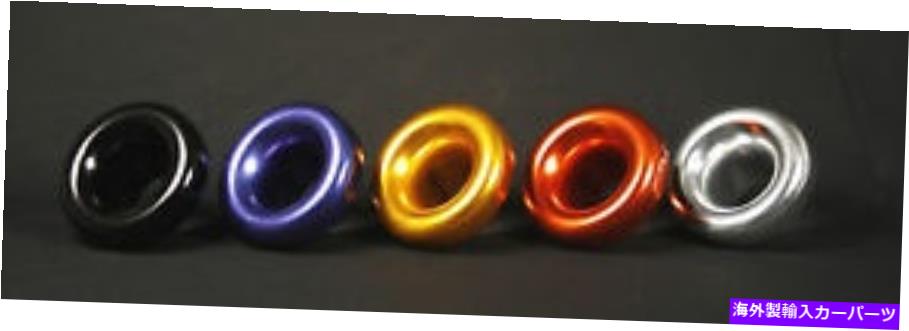 USエアインテーク インナーダクト Blox Velocity Stack 2.5 \