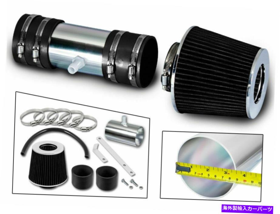 USエアインテーク インナーダクト 09-11シボレートラバースLS/LT/LTZ 3.6L V6のレースエアインテークシステム +ドライフィルター Racing Air Intake System + DRY Filter For 09-11 Chevy Traverse LS/LT/LTZ 3.6L V6【並行輸入品】