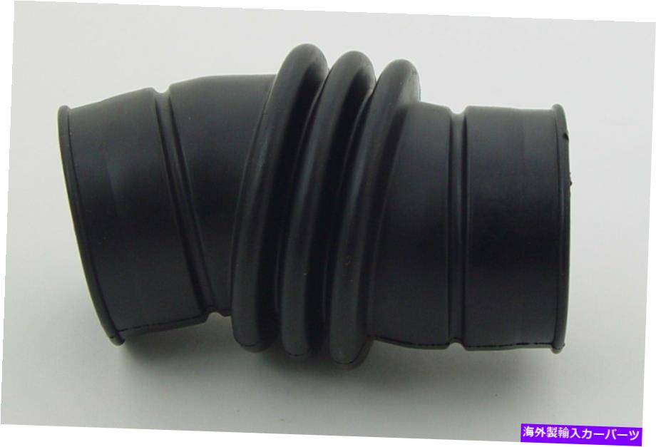 USエアインテーク インナーダクト 空気吸気ブーツはフォルクスワーゲンバナゴン1983-1985に適合します AIR INTAKE BOOT FITS VOLKSWAGEN VANAGON 1983-1985【並行輸入品】 32,175円