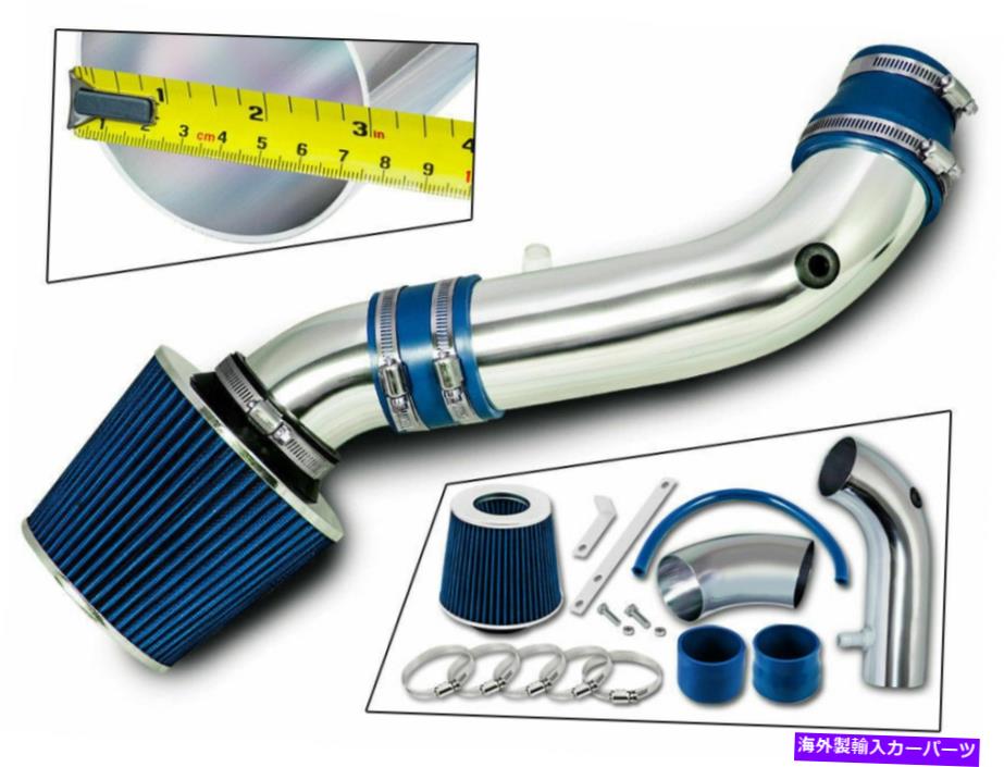 USエアインテーク インナーダクト 07-11ジープラングラー3.8L V6のレースエアインテークシステム +ドライフィルター RACING AIR INTAKE SYSTEM + DRY FILTER For 07-11 JEEP Wrangler 3.8L V6【並行輸入品】