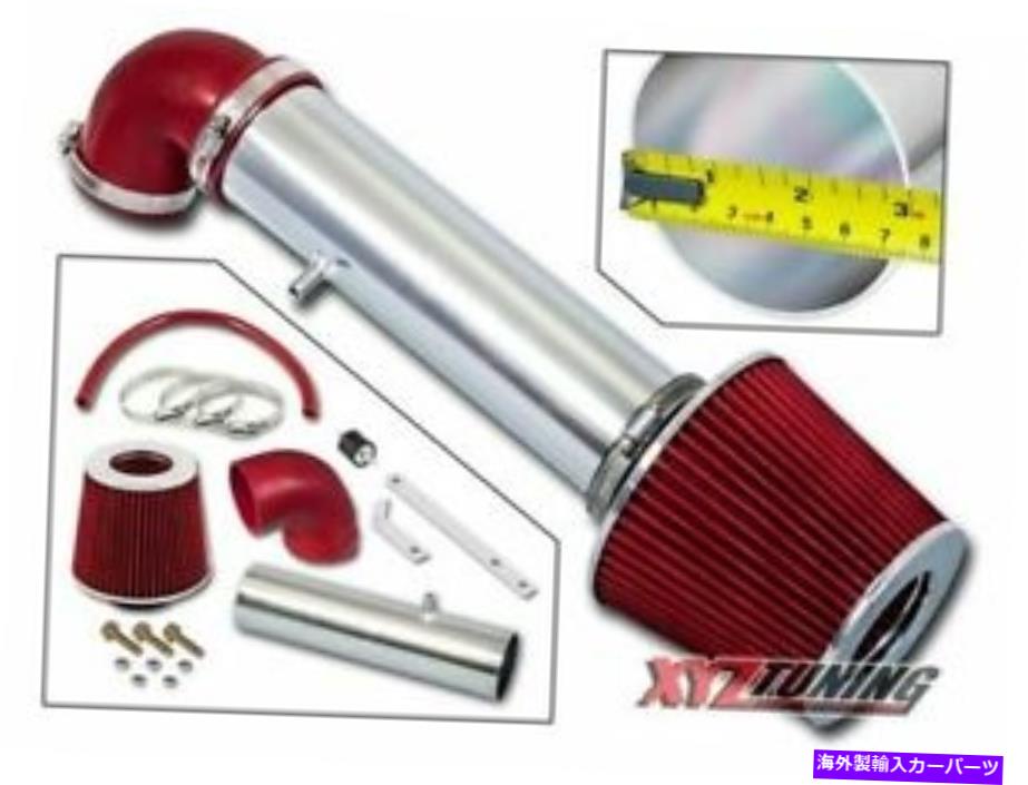 USエアインテーク インナーダクト Red 2001 2002 2003 2004 Cherokee/Grand Cherokee 4.0 L6 Short Ram Air Intake 3 \