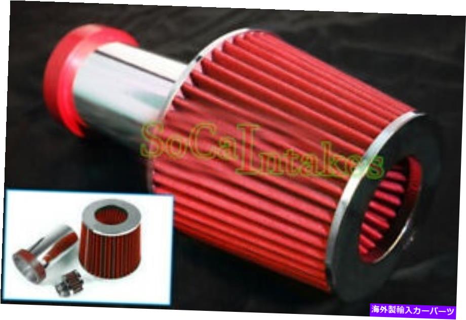 USエアインテーク インナーダクト 2007-2010 GMCキャニオン2.9L L4 3.7L L5の赤い空気吸気キット＆フィルター Red Air Intake Kit & Filter For 2007-2010 GMC Canyon 2.9L L4 3.7L L5【並行輸入品】
