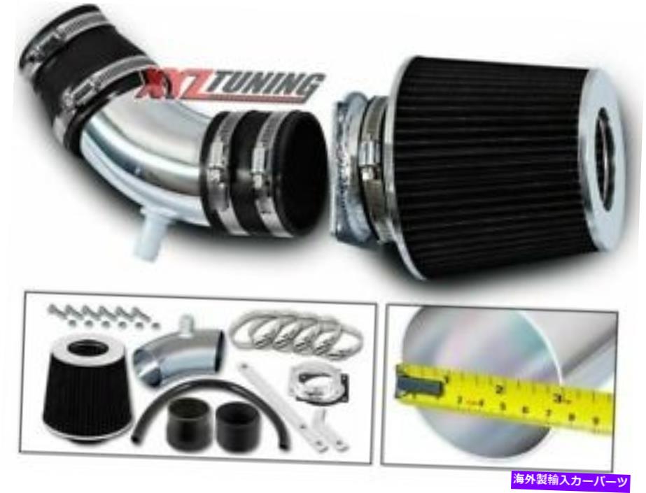 USエアインテーク インナーダクト 05-08マリナー3.0L V6用ブラックショートラムエア摂取誘導キット +フィルター BLACK Short Ram Air Intake Induction Kit + Filter For 05-08 Mariner 3.0L V6【並行輸入品】