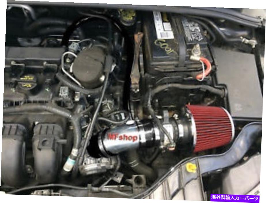 USエアインテーク インナーダクト 2012-2018 Ford Focus 2.0L L4 NT S SE SELチタン吸気吸気のブラックレッド Black Red For 2012-2018 Ford Focus 2.0L L4 NT S SE SEL Titanium Air Intake【並行輸入品】