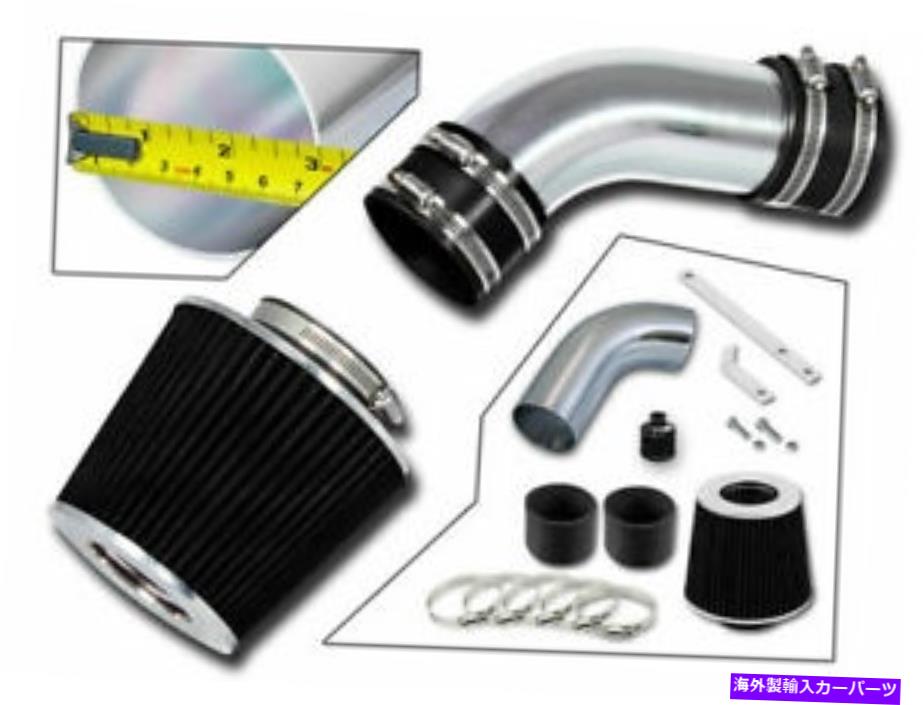 USエアインテーク インナーダクト ラムエアインテークキット + 02-05のドライフィルターAudi A4 / A6 3.0 SFI V6 RAM AIR INTAKE KIT + DRY FILTER FOR 02-05 Audi A4 / A6 3.0 SFI V6【並行輸入品】