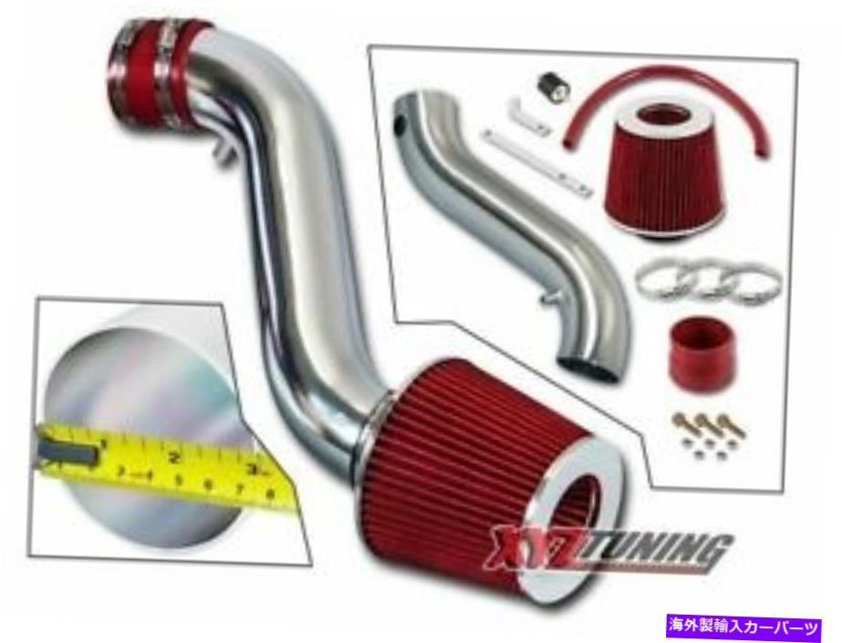 USエアインテーク インナーダクト 05-10ダッジ充電器/マグナム/300 3.5赤気の吸気誘導 05-10 Dodge Charger/Magnum/300 3.5 RED Air Intake Induction【並行輸入品】