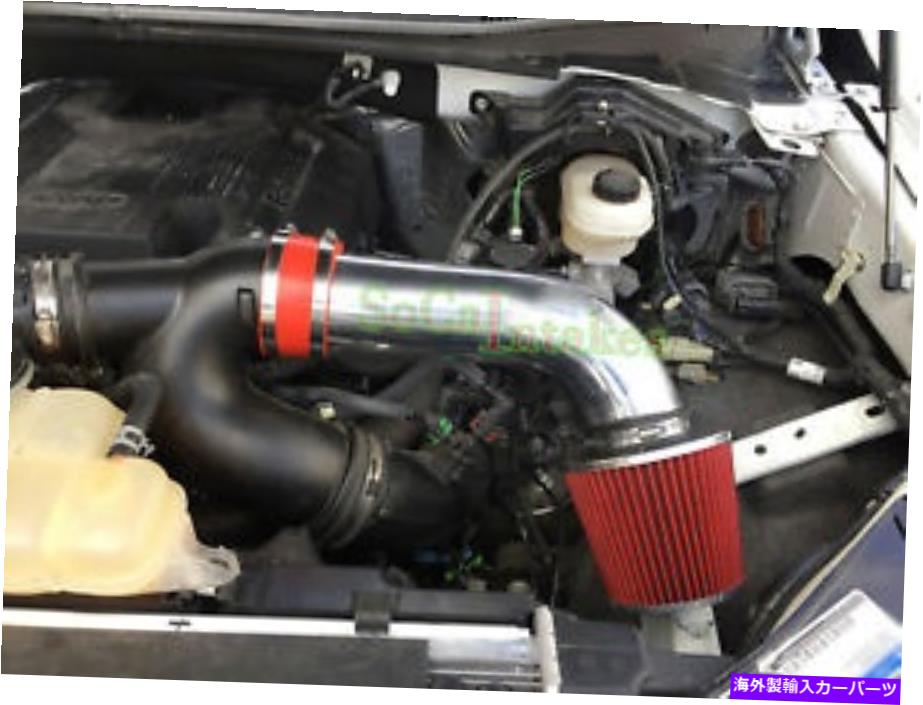 USエアインテーク インナーダクト 2017-2018 Ford F-150 3.5L V6 EcoBoostのRed Air Intake Kit＆Filter Red Air Intake Kit & Filter For 2017-2018 Ford F-150 3.5L V6 Ecoboost【並行輸入品】