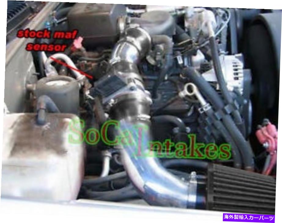 USエアインテーク インナーダクト 1996-1999のブラック2PCエアインテークシステムキット＆フィルターシボレーC1500 5.0L/5.7L Black 2pc Air Intake System Kit&Filter For 1996-1999 Chevrolet C1500 5.0L/5.7L【並行輸入品】