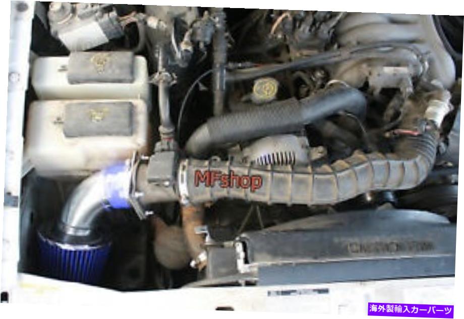 USエアインテーク インナーダクト 1PC 2001-2003 Ford Ranger 4.0L V6 SOHCエアインテークシステムキット +フィルターの青 Blue For 1PC 2001-2003 Ford Ranger 4.0L V6 Sohc Air Intake System Kit + Filter【並行輸入品】