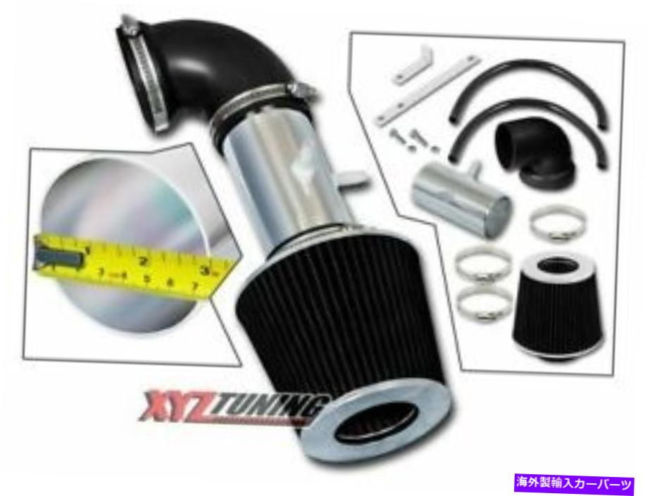 USエアインテーク インナーダクト ブラック01-04 STRATUS/SEBRING 2.7L V6ショートラム空気吸気システム +フィルター3 \