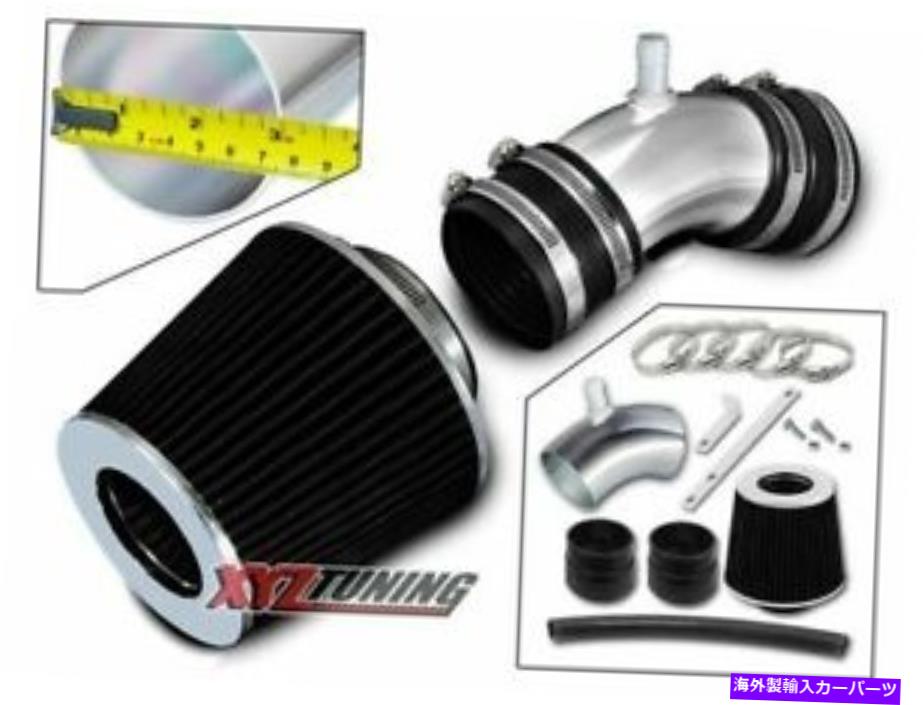 USエアインテーク インナーダクト 06-08 Sonata 3.3L V6のブラックショートラム空気吸気誘導キット +フィルター BLACK Short Ram Air Intake Induction Kit + Filter For 06-08 Sonata 3.3L V6【並行輸入品】