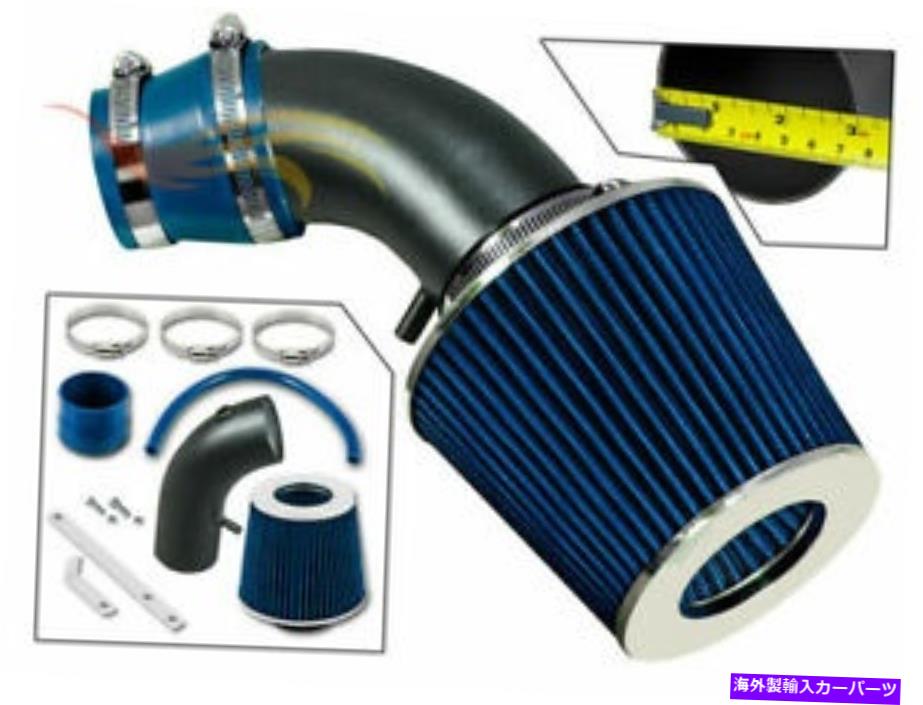 USエアインテーク インナーダクト RWブルーレーシングエアインテークキット+01-09 PTクルーザー2.4L非ターボのフィルター RW BLUE Racing Air Intake Kit+Filter For 01-09 PT Cruiser 2.4L Non-Turbo【並行輸入品】
