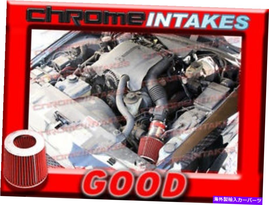USエアインテーク インナーダクト レッド96-02フォードクラウンビクトリア/リンカーンタウンカー/グランドマーキス4.6L V8エアインテーク RED 96-02 FORD CROWN VICTORIA/LINCOLN TOWN CAR/GRAND MARQUIS 4.6L V8 AIR INTAKE【並行輸入品】 33,963円