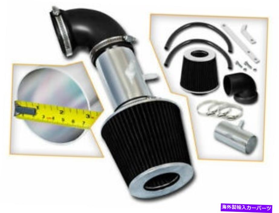USエアインテーク インナーダクト 01-04 STRATUS SEBRING 2.7L V6用ラムエアインテークキット +ブラックフィルター RAM AIR INTAKE Kit + BLACK FILTER FOR 01-04 Stratus Sebring 2.7L V6【並行輸入品】