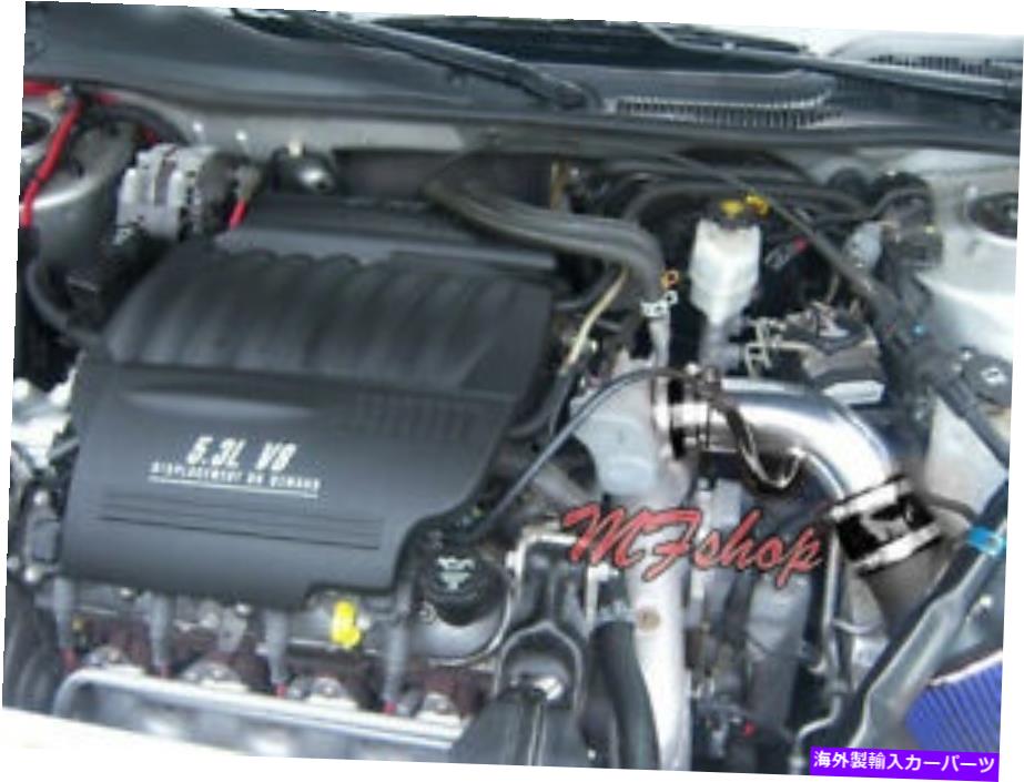 USエアインテーク インナーダクト 2006年から2009年のブラックブルーシボレーモンテカルロSSインパラSS 5.3L V8エアインテークキット Black Blue For 2006-2009 Chevy Monte Carlo SS Impala SS 5.3L V8 Air Intake Kit【並行輸入品】