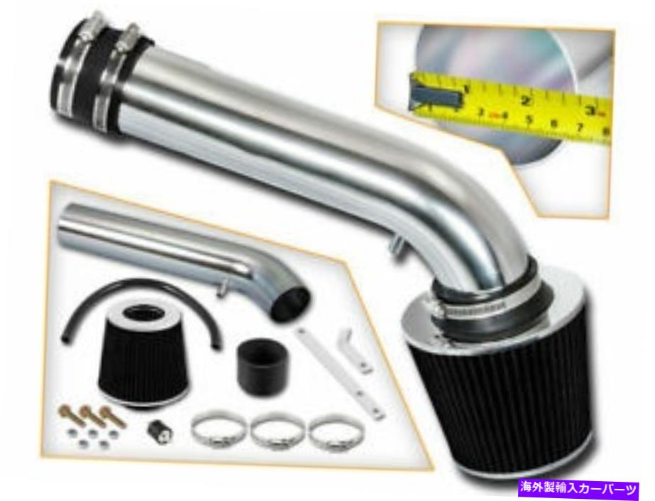 USエアインテーク インナーダクト 05-10充電器マグナム2.7L V6用ラムエアインテークキット +ブラックフィルター RAM AIR INTAKE KIT + BLACK FILTER FOR 05-10 Charger Magnum 2.7L V6【並行輸入品】
