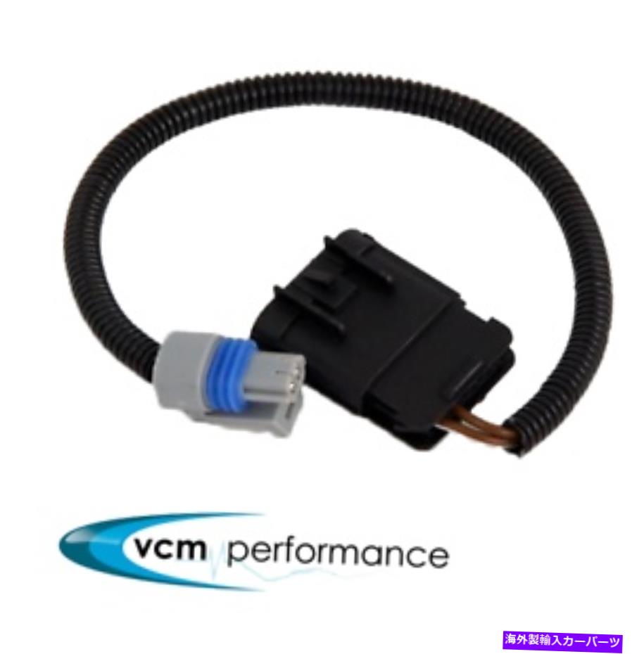 USエアインテーク インナーダクト Holden Commodore VT VU VX VY LS1 5.7L V8の吸気空気温度延長ハーネス INTAKE AIR TEMP EXTENSION HARNESS FOR HOLDEN COMMODORE VT VU VX VY LS1 5.7L V8【並行輸入品】