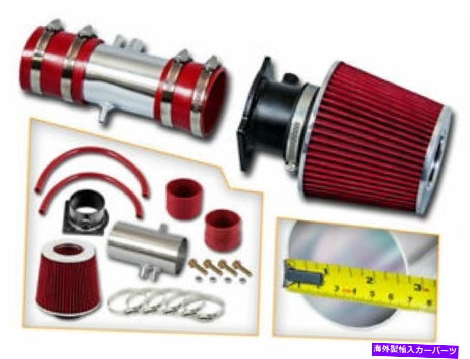 USエアインテーク インナーダクト 95-00フォード輪郭2.5L V6用の短いラム空気吸気キット +赤いフィルター Short Ram Air Intake Kit + RED Filter for 95-00 Ford Contour 2.5L V6【並行輸入品】