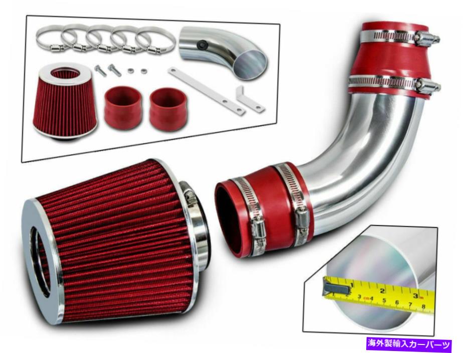 USエアインテーク インナーダクト 99-03のレーシングエアインテークキット +ドライフィルタースズキヴィタラ1.6L 2.0L L4 Racing Air intake Kit + DRY FILTER FOR 99-03 Suzuki Vitara 1.6L 2.0L L4【並行輸入品】