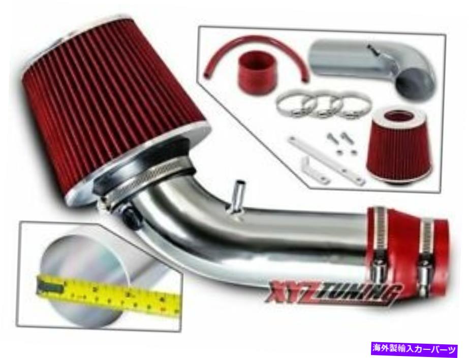 USエアインテーク インナーダクト 99-03トラッカー2.5L V6用のレッドショートラム空気吸気誘導キット +フィルター RED Short Ram Air Intake Induction Kit + Filter For 99-03 Tracker 2.5L V6【並行輸入品】