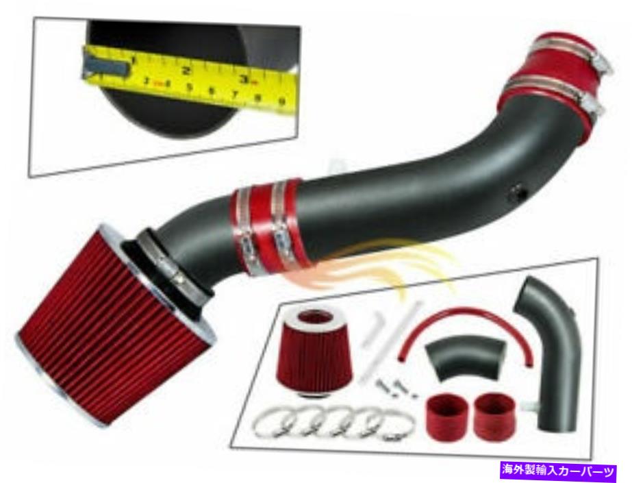 USエアインテーク インナーダクト 07-11ジープラングラー3.8L V6用のレッドRWレーシングエアインテークキット+フィルター RED RW Racing Air Intake Kit+Filter For 07-11 JEEP Wrangler 3.8L V6【並行輸入品】