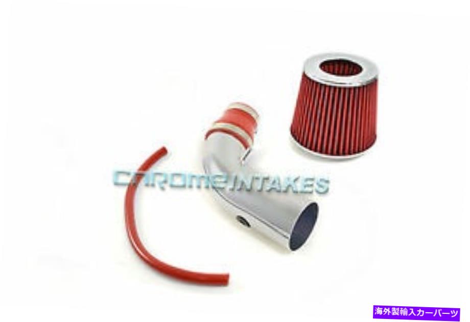 USエアインテーク インナーダクト 90 91 92 93 94 95-99トヨタセリカST/GT/GTS 1.6L/1.8L/2.2Lの赤い空気吸気 RED AIR INTAKE FOR 90 91 92 93 94 95-99 TOYOTA CELICA ST/GT/GTS 1.6L/1.8L/2.2L【並行輸入品】