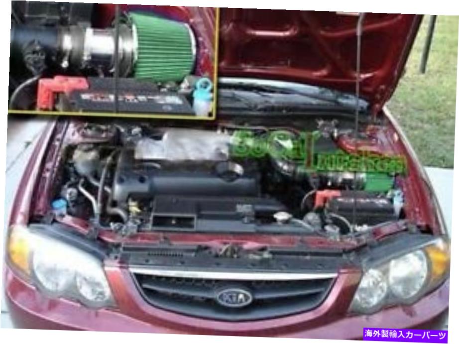 USエアインテーク インナーダクト 2001年から2006年のKia Optima 2.4L、2.5L、2.7向けのBlack Green Air Intake Kit＆Filterセット Black Green Air Intake Kit & Filter Set For 2001-2006 Kia Optima 2.4L, 2.5L, 2.7【並行輸入品】