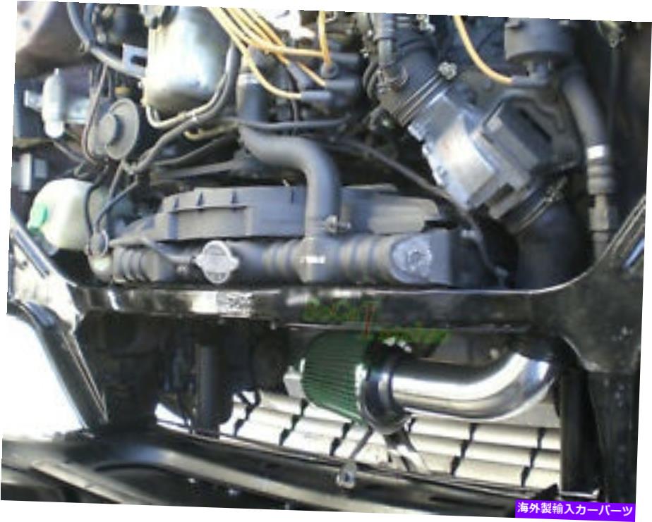 USエアインテーク インナーダクト 1975-1983のグリーンコールドエアインテークキット日産ダッサン280Z 280ZX 2.8L I6 Green Cold Air Intake Kit For 1975-1983 Nissan Datsun 280Z 280ZX 2.8L I6【並行輸入品】