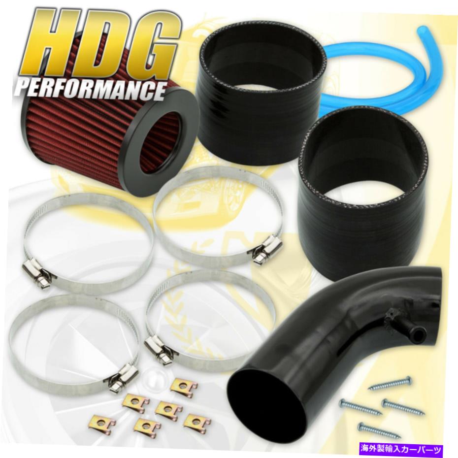 楽天市場】X-Fang ID5500C Intake Duct インテークダクト【適合】MC後