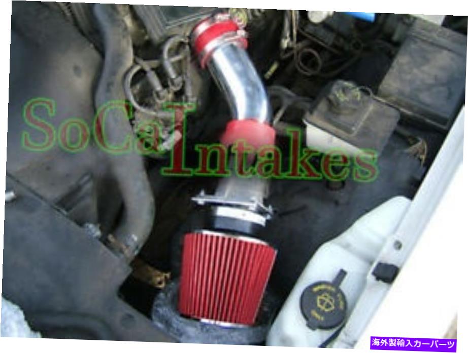 USエアインテーク インナーダクト 1992年から1995年のレッドエアインテークフォードクラウンビクトリアリンカーンタウン4.6L V8 Red Air Intake For 1992-1995 FORD Crown Victoria LINCOLN Town 4.6L V8【並行輸入品】