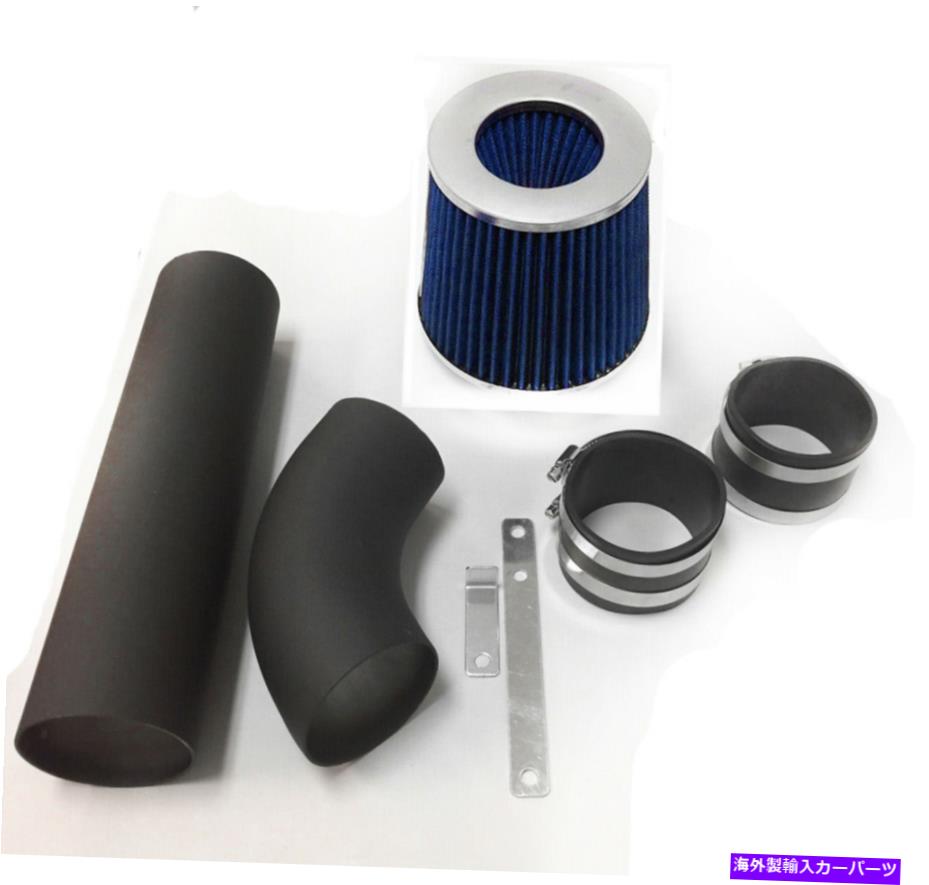 USエアインテーク インナーダクト 2PC 2005-2008 Acura RL 3.5L V6 Cold Air Intake Kit Systemのコーティングブラックブルー Coated Black Blue For 2PC 2005-2008 Acura RL 3.5L V6 Cold Air Intake Kit System【並行輸入品】