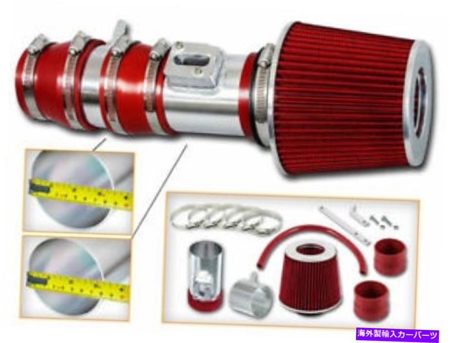 USエアインテーク インナーダクト スポーツエアインテークキット+アキュラ用の赤いドライフィルター07-14 TL 3.5L＆2010 TL 3.7L V6 Sport Air Intake Kit+ RED Dry Filter for Acura 07-14 TL 3.5L & 2010 TL 3.7L V6【並行輸入品】｜Us Custom Parts Shop USDM