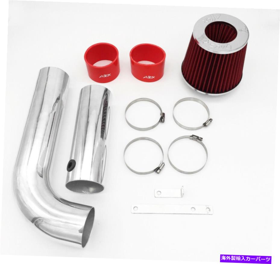 USエアインテーク インナーダクト *無料オファー* 2004年から2008年のAcura TL 3.2L V6コールドエアインテークキットのAirx Racing Red *FREE OFFER* AirX Racing Red For 2004-2008 Acura TL 3.2L V6 Cold Air Intake Kit【並行輸入品】｜Us Custom Parts Shop USDM