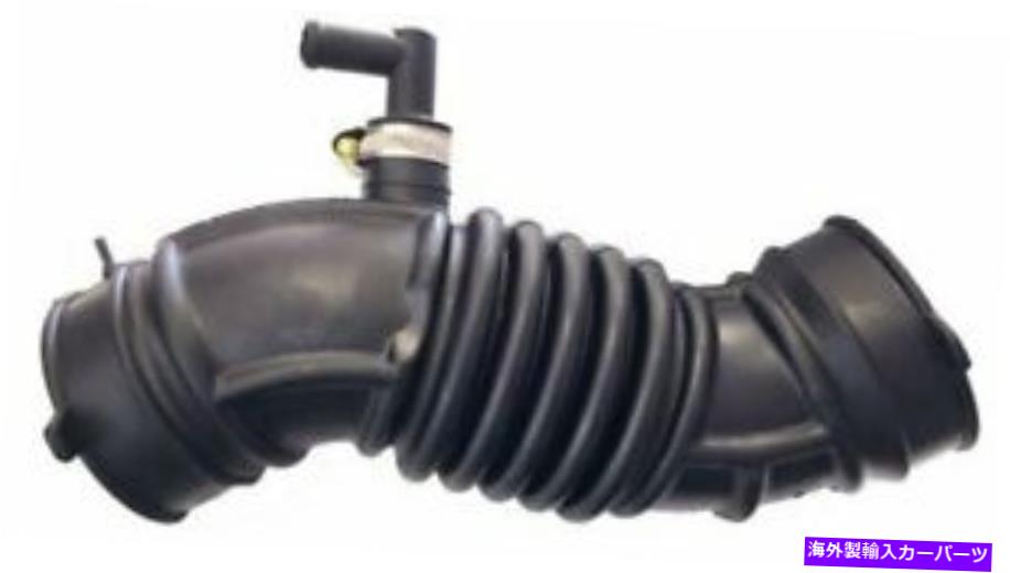 USエアインテーク インナーダクト 珍しいゴム製の空気吸気質量流量16578-ED00A日産Tiidaのエアホース1.6 06-12 RARE Rubber Air Intake Mass Flow 16578-ED00A Air Hose for Nissan Tiida 1.6 06-12【並行輸入品】