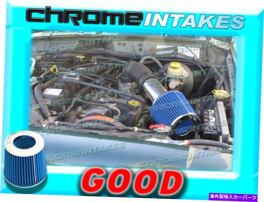 USエアインテーク インナーダクト Blue 93 94 95 96-98ジープグランドチェロキー/ラレド5.2L 5.9L V8エアインテークキットS BLUE 93 94 95 96-98 JEEP GRAND CHEROKEE/LAREDO 5.2L 5.9L V8 AIR INTAKE KIT S【並行輸入品】