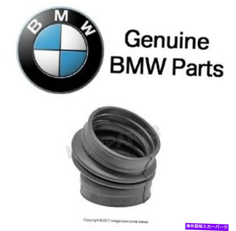 USエアインテーク インナーダクト OESインテークブートBMW E36 318iのセカンダリスロットルハウジングへのエアマスセンサー OES Intake Boot Air Mass Sensor to Secondary Throttle Housing For BMW E36 318i【並行輸入品】