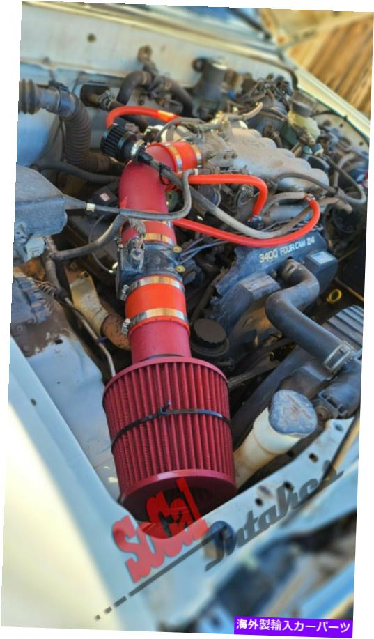 USエアインテーク インナーダクト 1995-98 4RunnerタコマT100 3.4 V6の赤いコーティングショートエアインテークキットとフィルター RED COATED short Air intake kit & filter for 1995-98 4Runner tacoma T100 3.4 V6【並行輸入品】｜Us Custom Parts Shop USDM