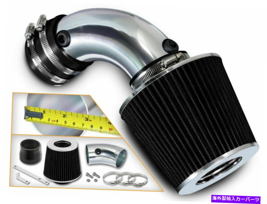 USエアインテーク インナーダクト 91-93のショートラムエアインテークキット +ブラックフィルターLumina Cutlass Supreme 3.4L V6 Short Ram Air Intake Kit + BLACK Filter For 91-93 Lumina Cutlass Supreme 3.4L V6【並行輸入品】
