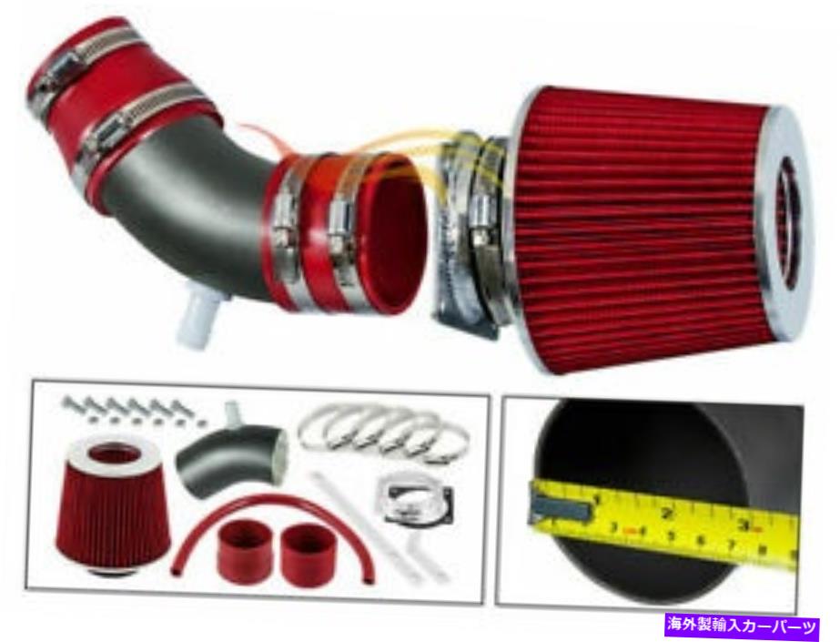 USエアインテーク インナーダクト 01-04トリビュートエスケープ05-08マリナー3.0L V6用のレッドRW RAMエアインテークキット+フィルター RED RW Ram Air Intake Kit+Filter For 01-04 Tribute Escape 05-08 Mariner 3.0L V6【並行輸入品】 33,963円