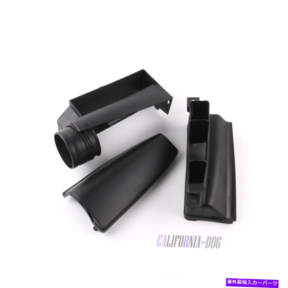 USエアインテーク インナーダクト X3エアインテークガイドVWゴルフJetta MK5 MK6 Audi A3用インレットダクトカバーアセンブリ x3 Air Intake Guide Inlet Duct Cover Assembly For VW Golf Jetta Mk5 Mk6 Audi A3【並行輸入品】 30,388円
