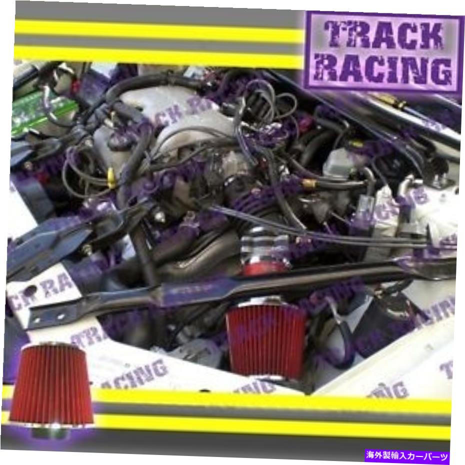 USエアインテーク インナーダクト 1999 2000 2001 2002 2003ポンティアックグランプリ3.1 3.1L V6エアインテークキットレッド 1999 2000 2001 2002 2003 PONTIAC GRAND PRIX 3.1 3.1L V6 AIR INTAKE KIT Red【並行輸入品】