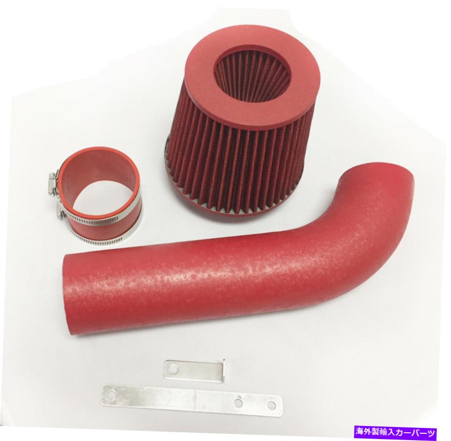 USエアインテーク インナーダクト 2013-2016 DODGE DART 2.0L L4 LIMITED RALLYE SE SXT AIR INTAKE KITのコーティングレッド Coated Red For 2013-2016 Dodge Dart 2.0L L4 Limited Rallye SE SXT Air Intake Kit【並行輸入品】
